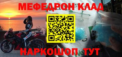 MDMA Premium VHQ Пушкино