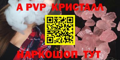 MDMA Premium VHQ Пушкино