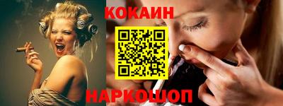 тгк Пугачёв