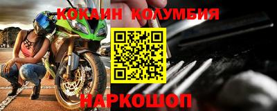 тгк Пугачёв