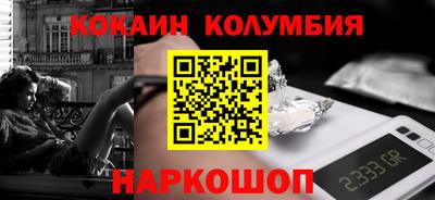 MDMA Premium VHQ Пушкино