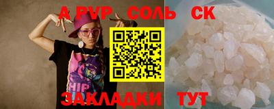 MDMA Premium VHQ Пушкино