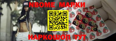 MDMA Premium VHQ Пушкино