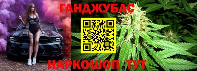 тгк Пугачёв