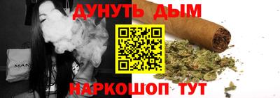 соль ск Пыть-Ях