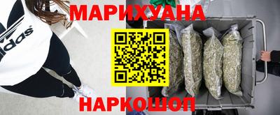 MDMA Premium VHQ Пушкино