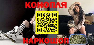 тгк Пугачёв