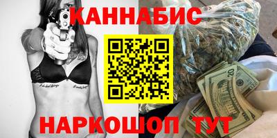 MDMA Premium VHQ Пушкино