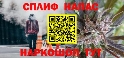 соль ск Пыть-Ях
