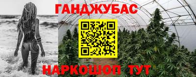 соль ск Пыть-Ях