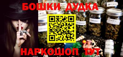 тгк Пугачёв