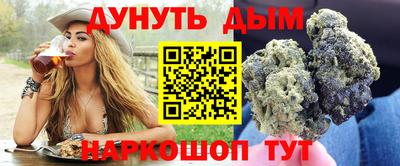 соль ск Пыть-Ях