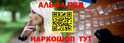MDMA Premium VHQ Пушкино