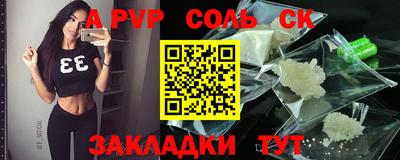 MDMA Premium VHQ Пушкино