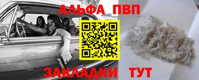MDMA Premium VHQ Пушкино