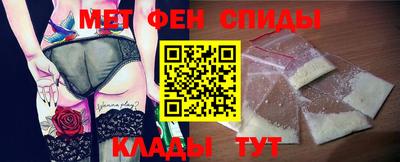 MDMA Premium VHQ Пушкино