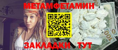 MDMA Premium VHQ Пушкино