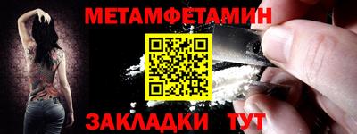 MDMA Premium VHQ Пушкино