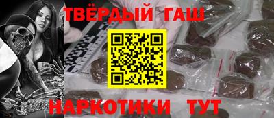 соль ск Пыть-Ях