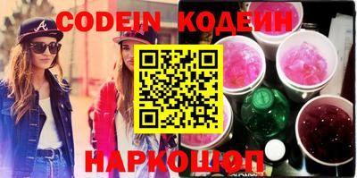 MDMA Premium VHQ Пушкино
