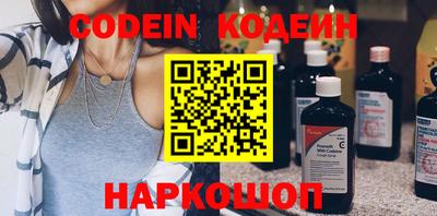 MDMA Premium VHQ Пушкино