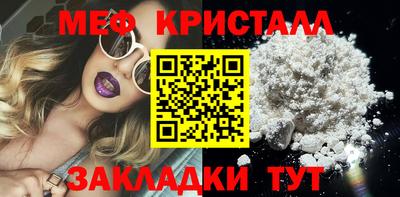 MDMA Premium VHQ Пушкино