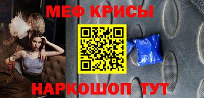 тгк Пугачёв